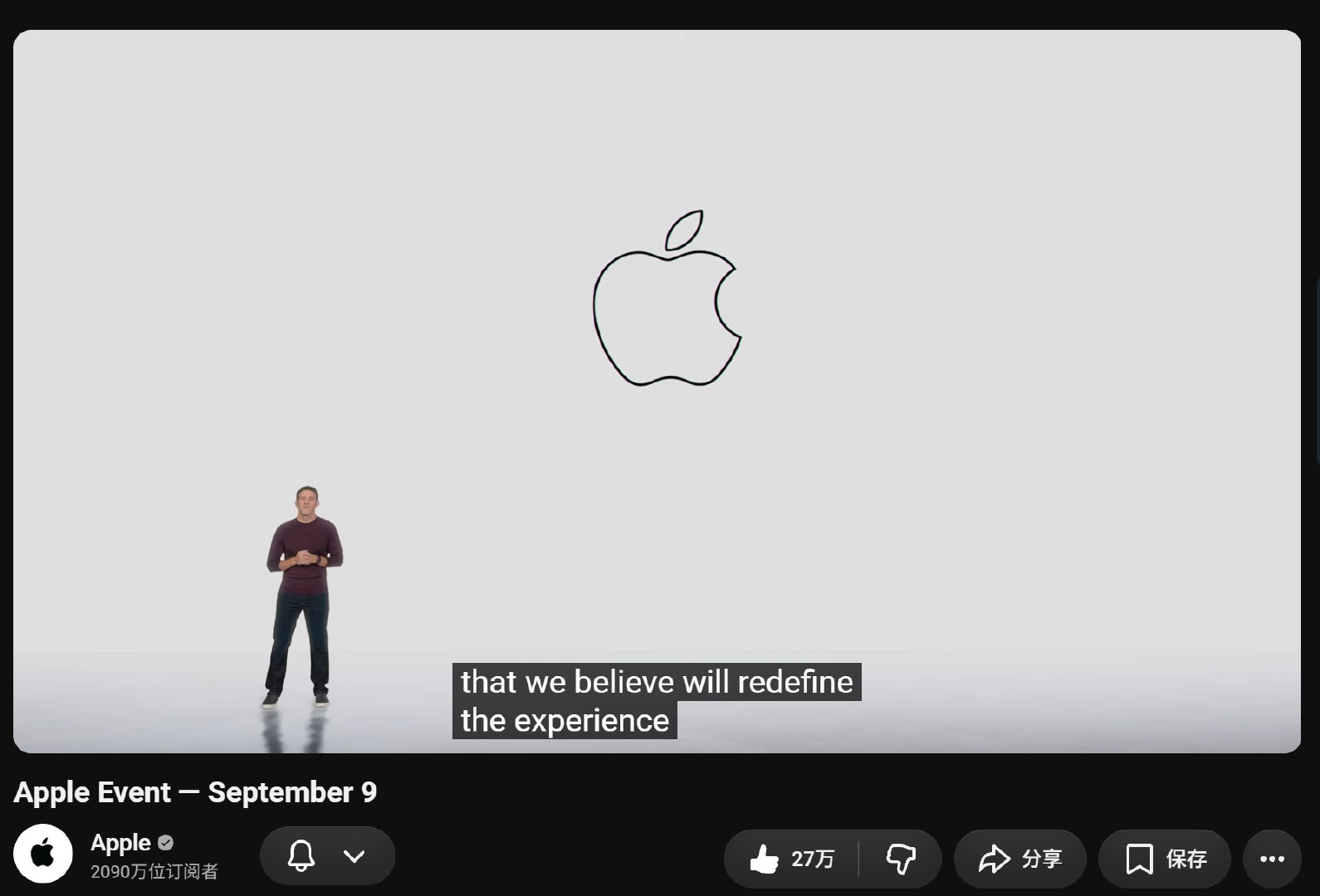 几个必备的苹果产品。
iPhone 18 pro
macbook pro
AirPods 5
apple watch ​
