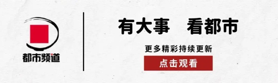 国乒男团2比3日本丢冠！王楚钦首盘0-2逆转后0-3完败张本智和，19岁小将决胜盘连丢两分，九连冠梦碎名古屋
名古屋亚运会乒乓球男团决赛，王楚钦首盘面对松岛辉空，0比2落后时连扳三局，以三个11比9完成极限逆转。那一刻，所有人都以为九连冠稳了。但第四盘，他面对张本智和，以7比11、4比11、9比11