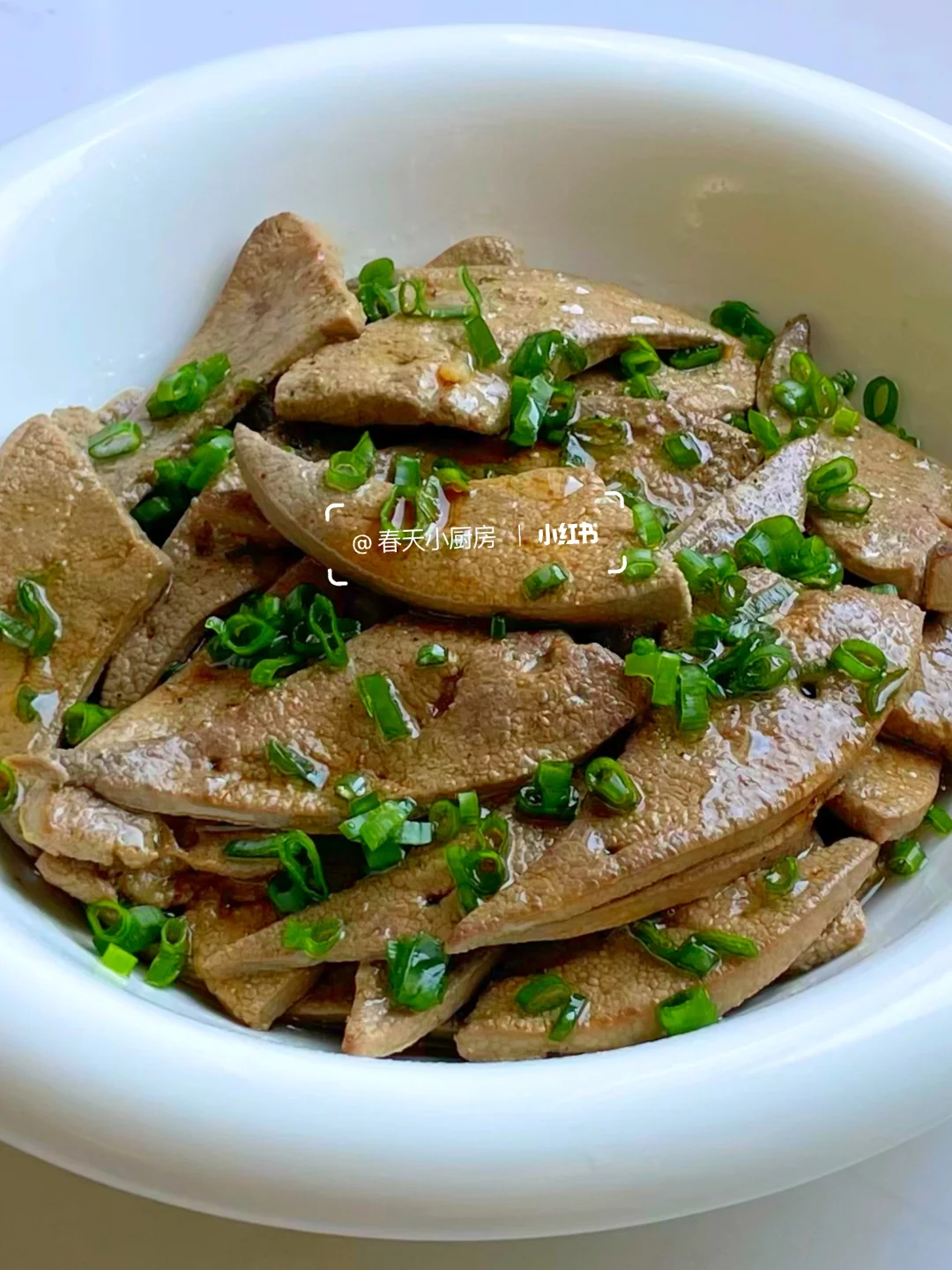 谁懂啊！家常葱油猪肝这样做，嫩到爆汁还不腥