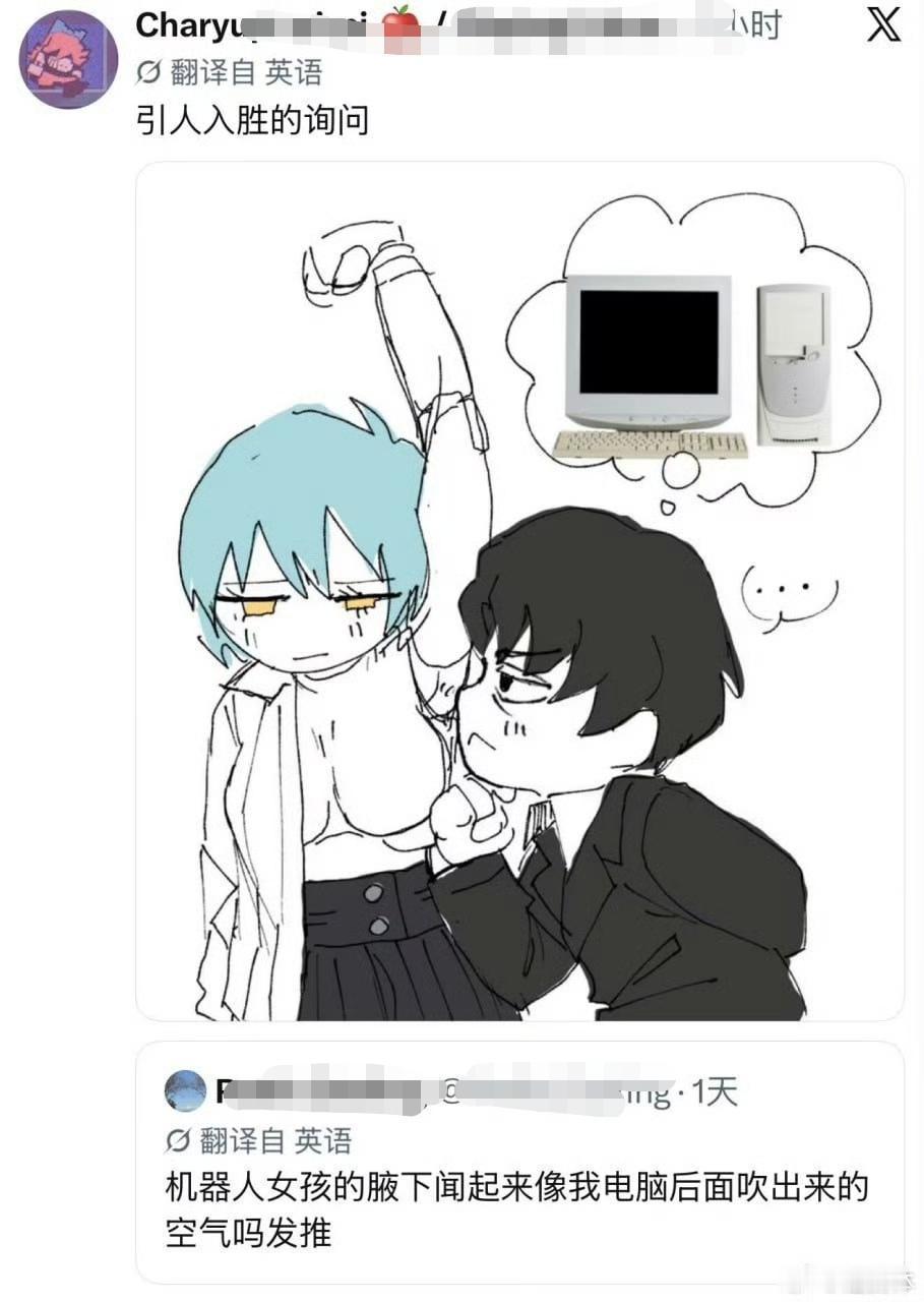 12907明珠 ​
