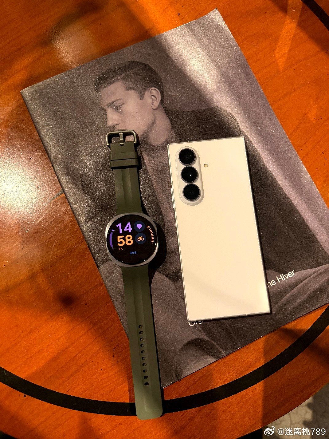 新手机到手，腕间的仪式感也不能缺席，三星 Watch 9 相伴，科技氛围感直接拉满#三星Watch9##腕上健康管家# ​
