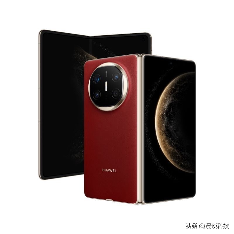 遥遥领先还得看余承东，折叠屏市场份额还得是华为。据公开数据显示，202...