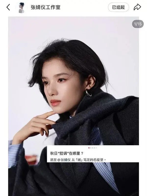 能说吗？咱们组不承认《早春晴朗》爆了，这点还挺奇怪的？ ​