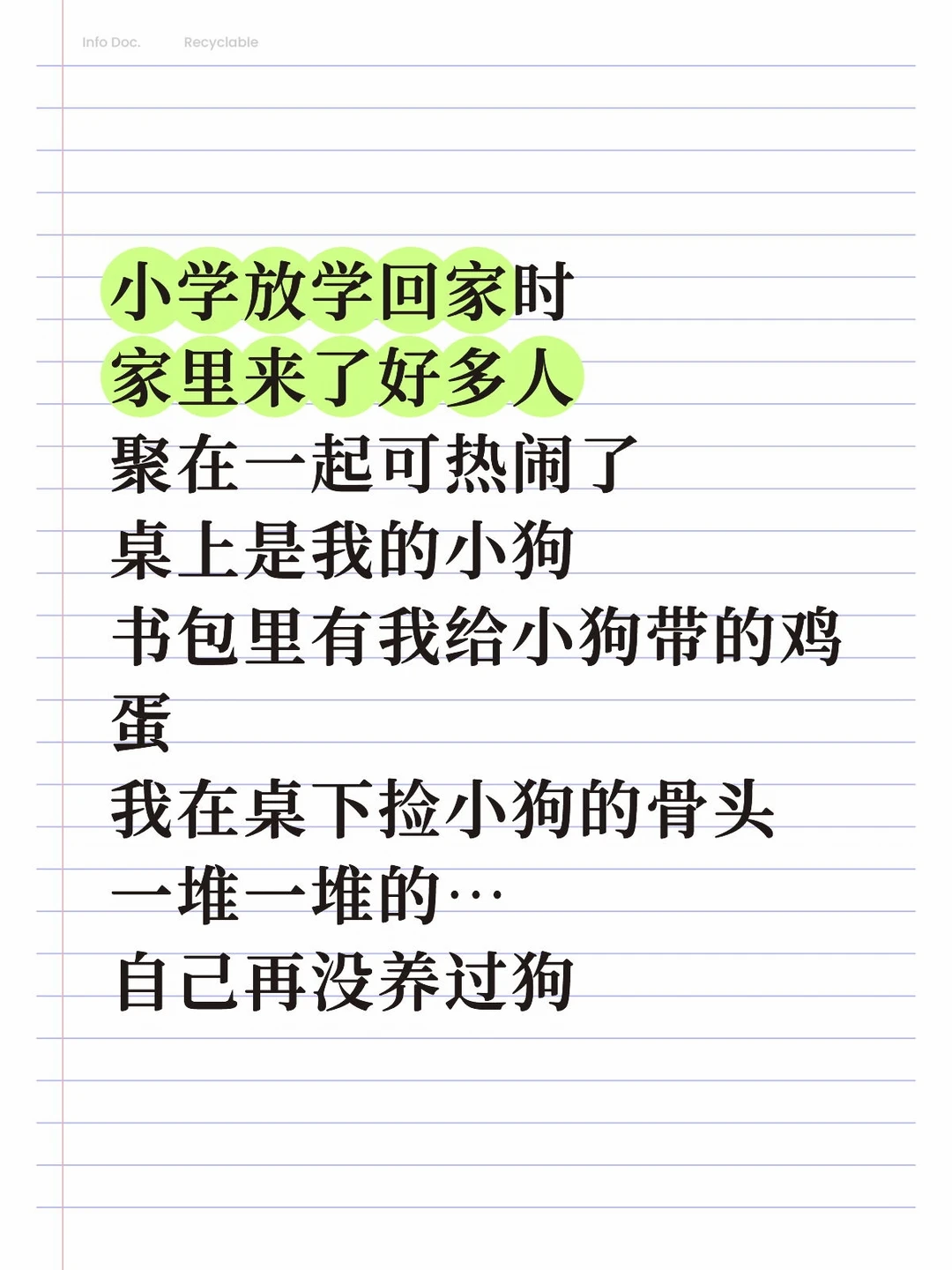 桌上是我的小狗书包里有我给小狗带的鸡蛋