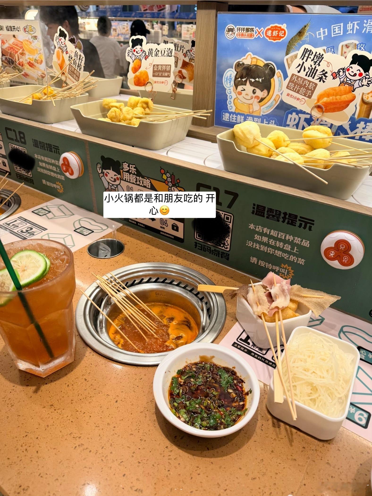 18图生活碎片 嘎嘎有滋味的小生活🫶🏻
邀您细品
#阳崽日记##给生活加点flow# ​