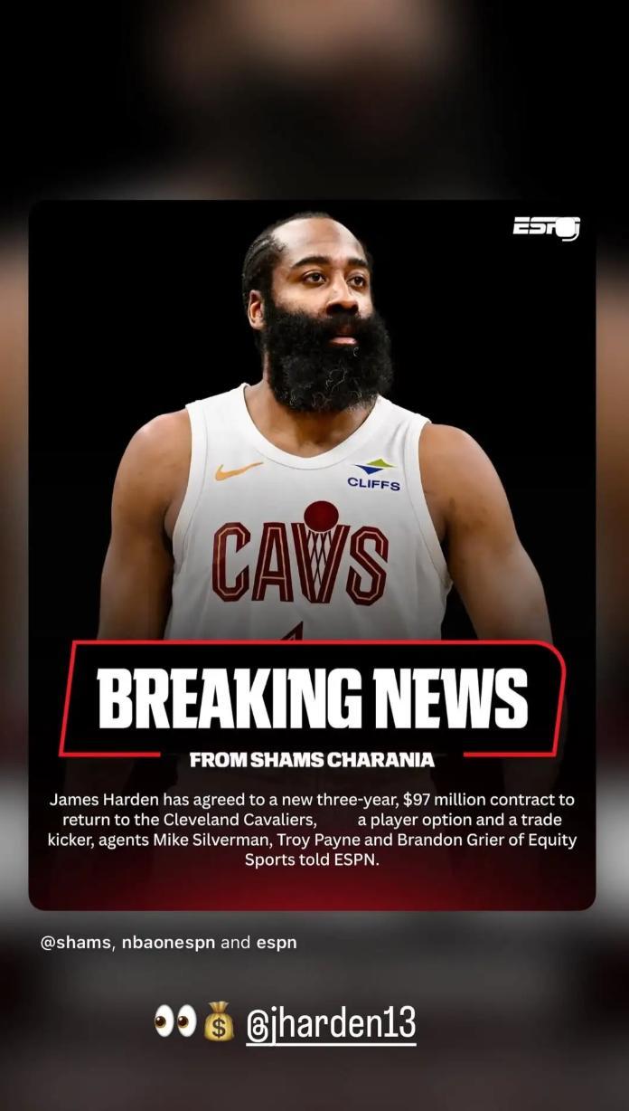 米切尔IG转发哈登与骑士续约的新闻贴：这是很大一笔钱啊  据ESPN ...