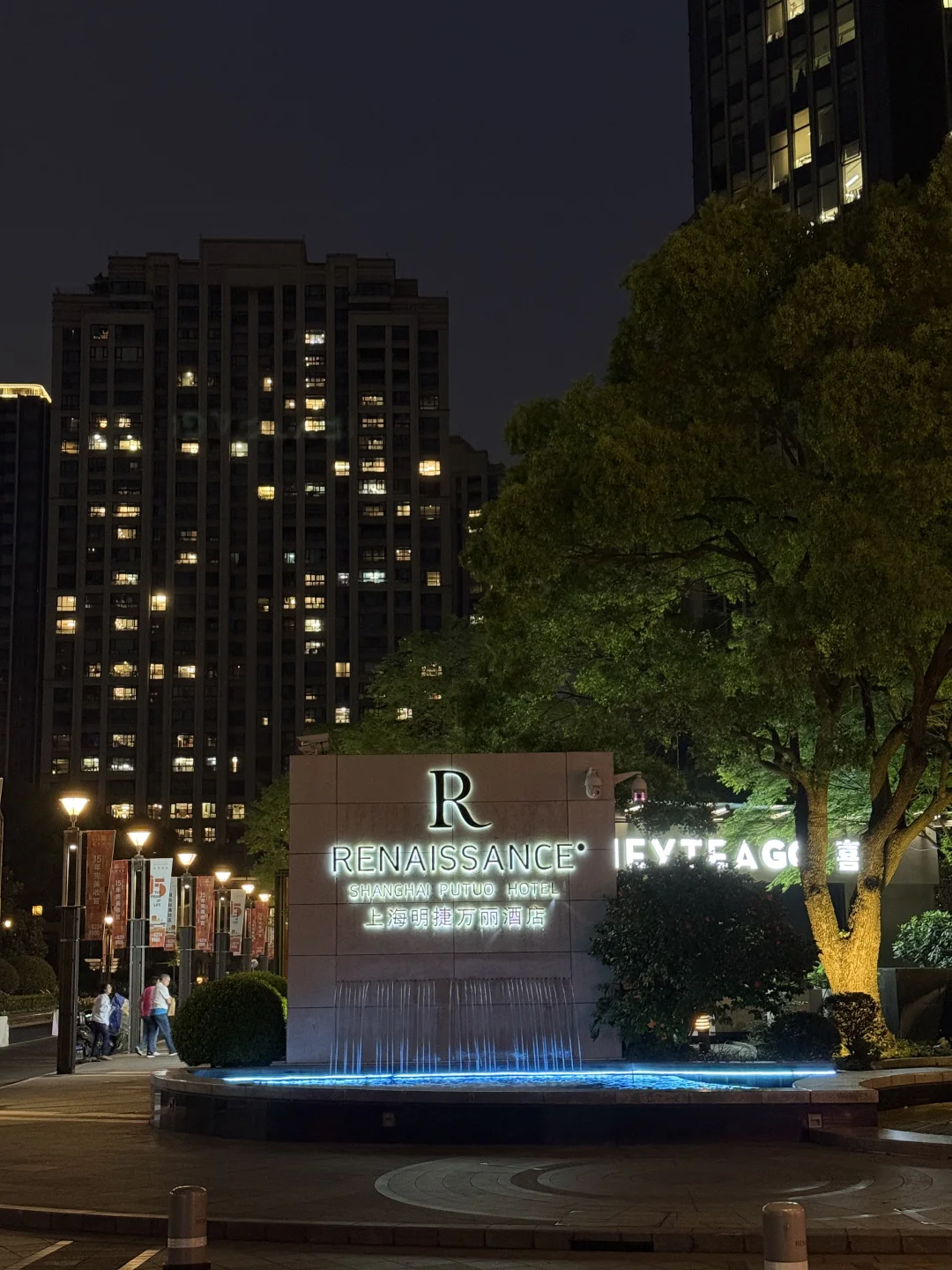 挑战住1000家酒店 | No.10 上海明捷万丽