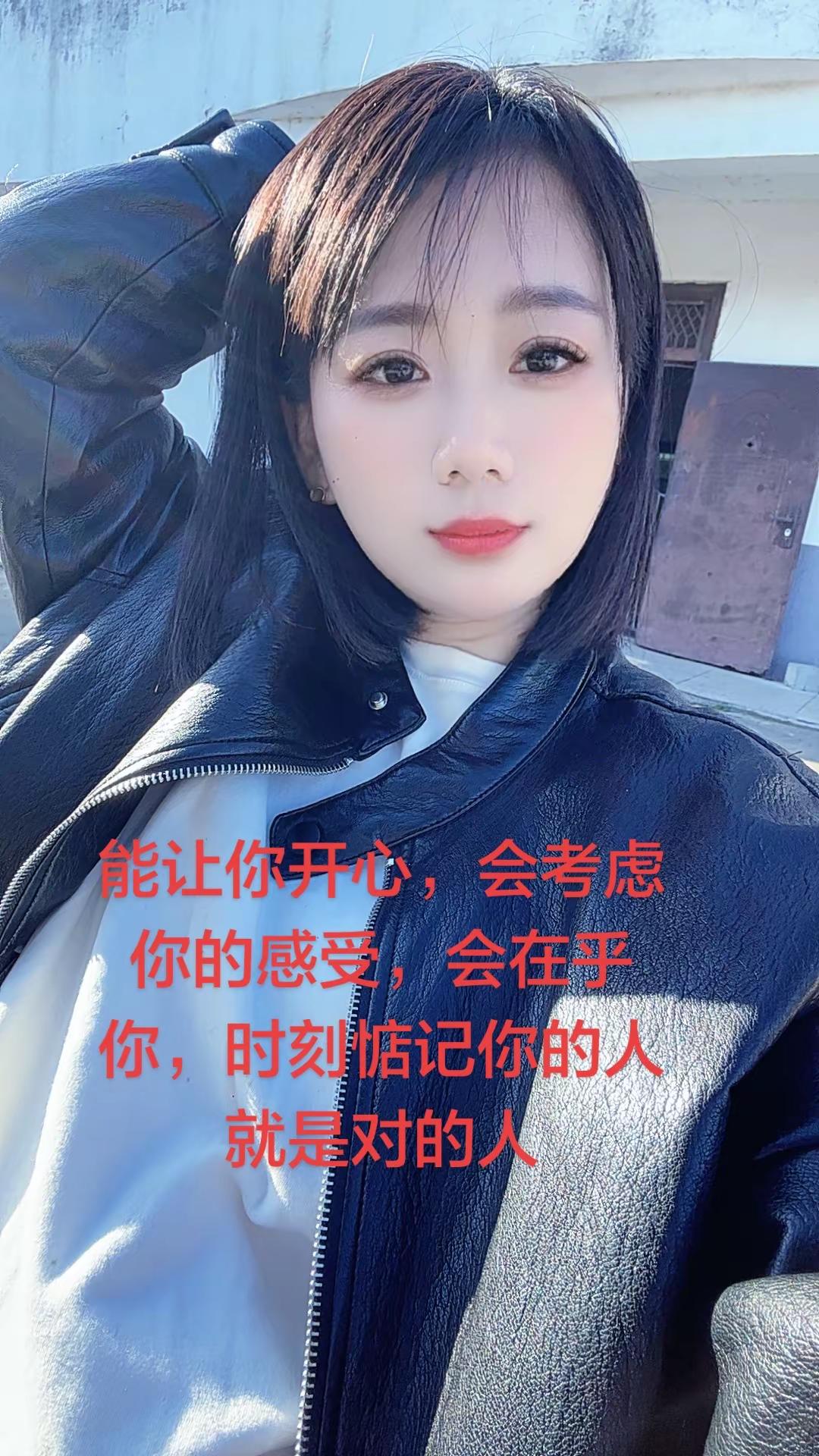 <p>情感共鸣 <!--{img:0}--></p><img src=...