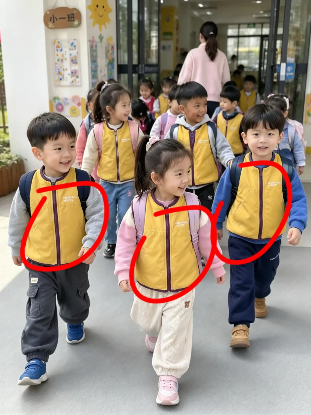 幼儿园老师教的穿法，总算不怕早晚温差大了！