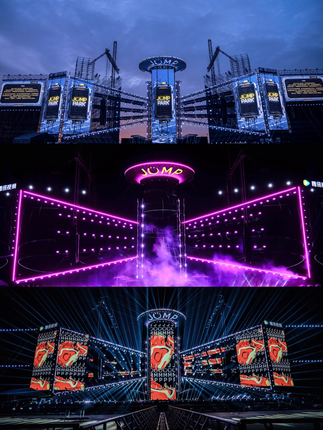 VJ视觉与艺术装置融合创新｜构建沉浸式叙事