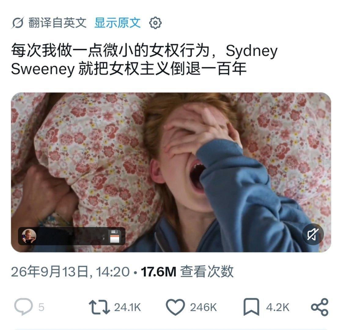 虽然但是 话术有点像徐吸地金曲奖辱老轰让台湾平权倒退二十年[泪奔] ​