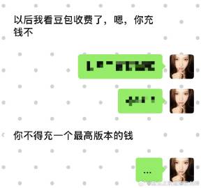 不再依赖豆包算长大吗