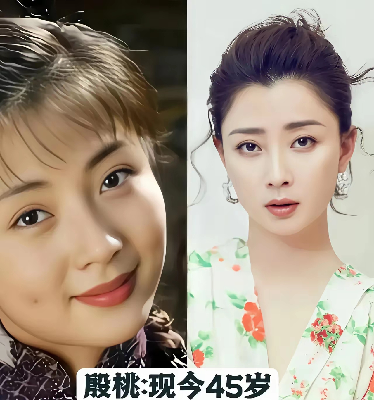 老了也依旧甜美的两个人，一个是王心凌，另一个就是杨钰莹了吧？杨钰莹更神奇，已经52岁了，但是依旧很甜，人家的那种甜美又是不做作的，不是装出来的！
是真的从小到大就是这种甜甜的公主性格。
这些女明星都是越老越有魅力，但是我最喜欢的还是岗岗杨钰莹！