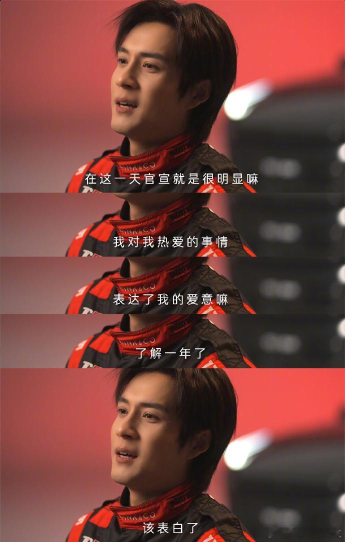 [超话]大家看过哪些韩东君演的片子？他跟领克03家族的适配度咋样？ ​​​