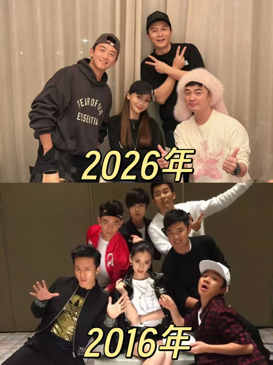 初代跑男粉泪奔😭竟然过去10年了！