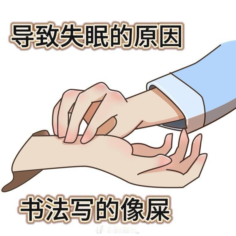唐山·外滩九号