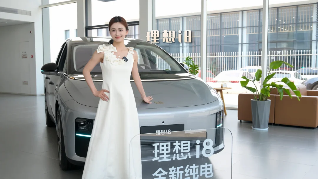 告别增程！理想i8全纯电登场，5C快充10分钟续航500km