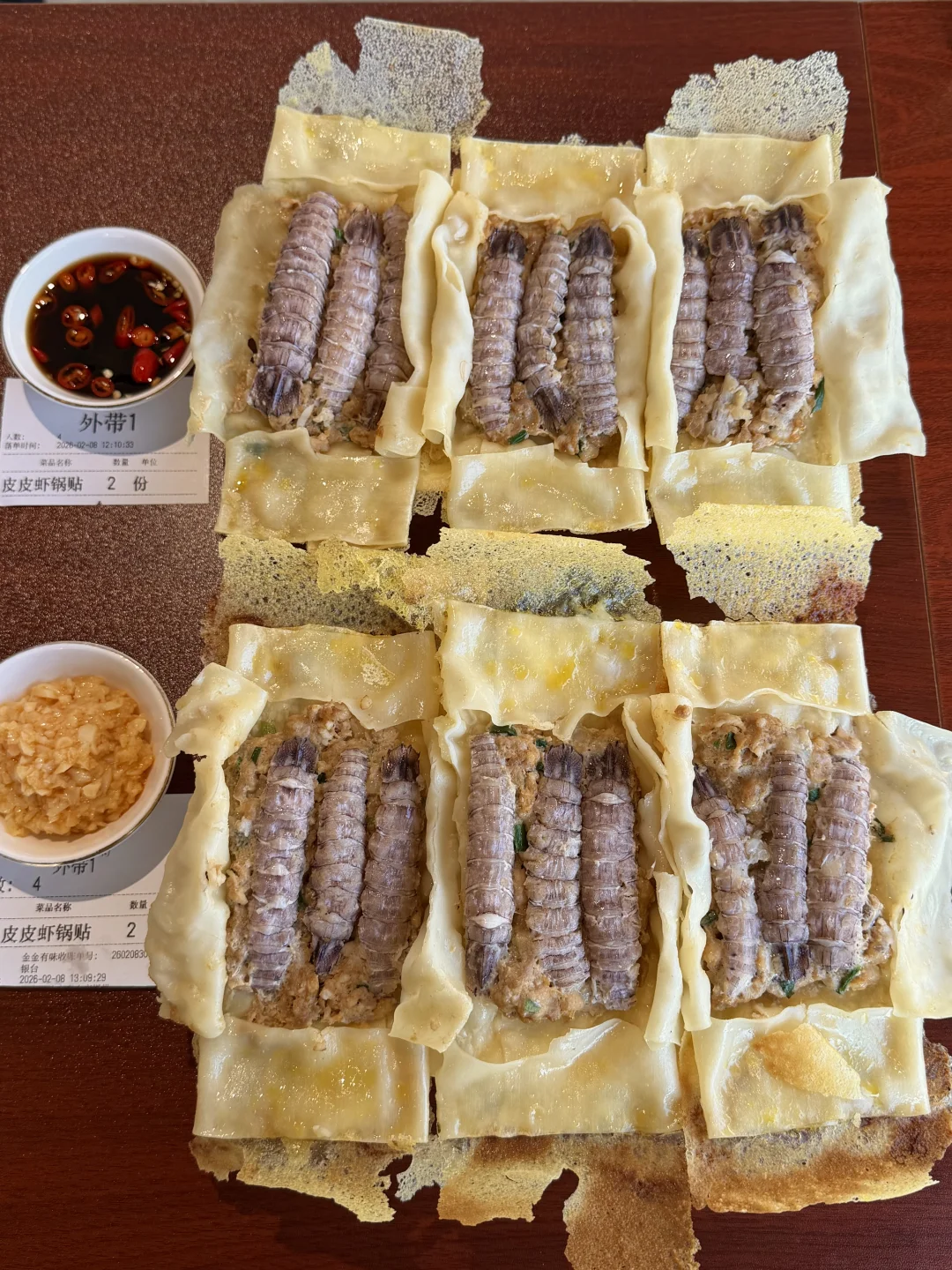 感觉是连云港目前top1好吃的。。。