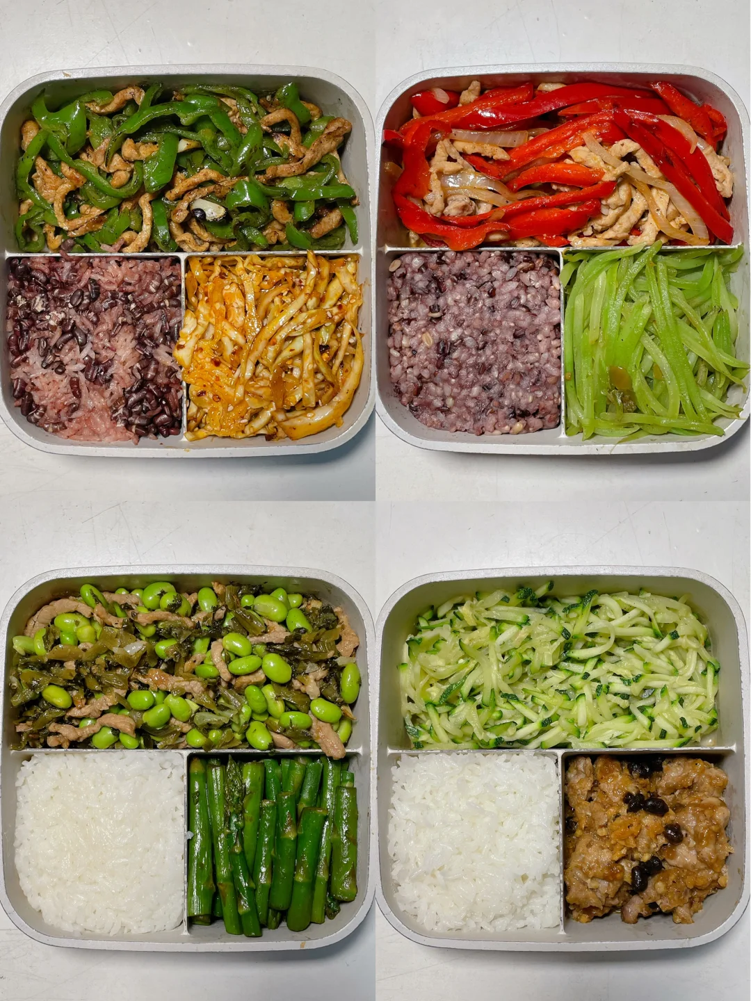 上班带饭已瘦20斤🍱好好吃饭也能瘦