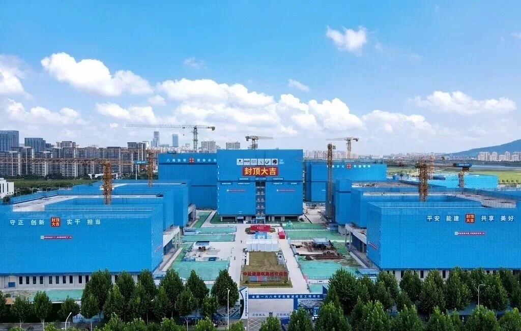 合肥一六八中学北雁湖校区全面封顶！