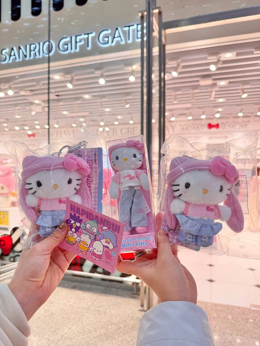 机场限定Kitty‼️捕猫成功🎀