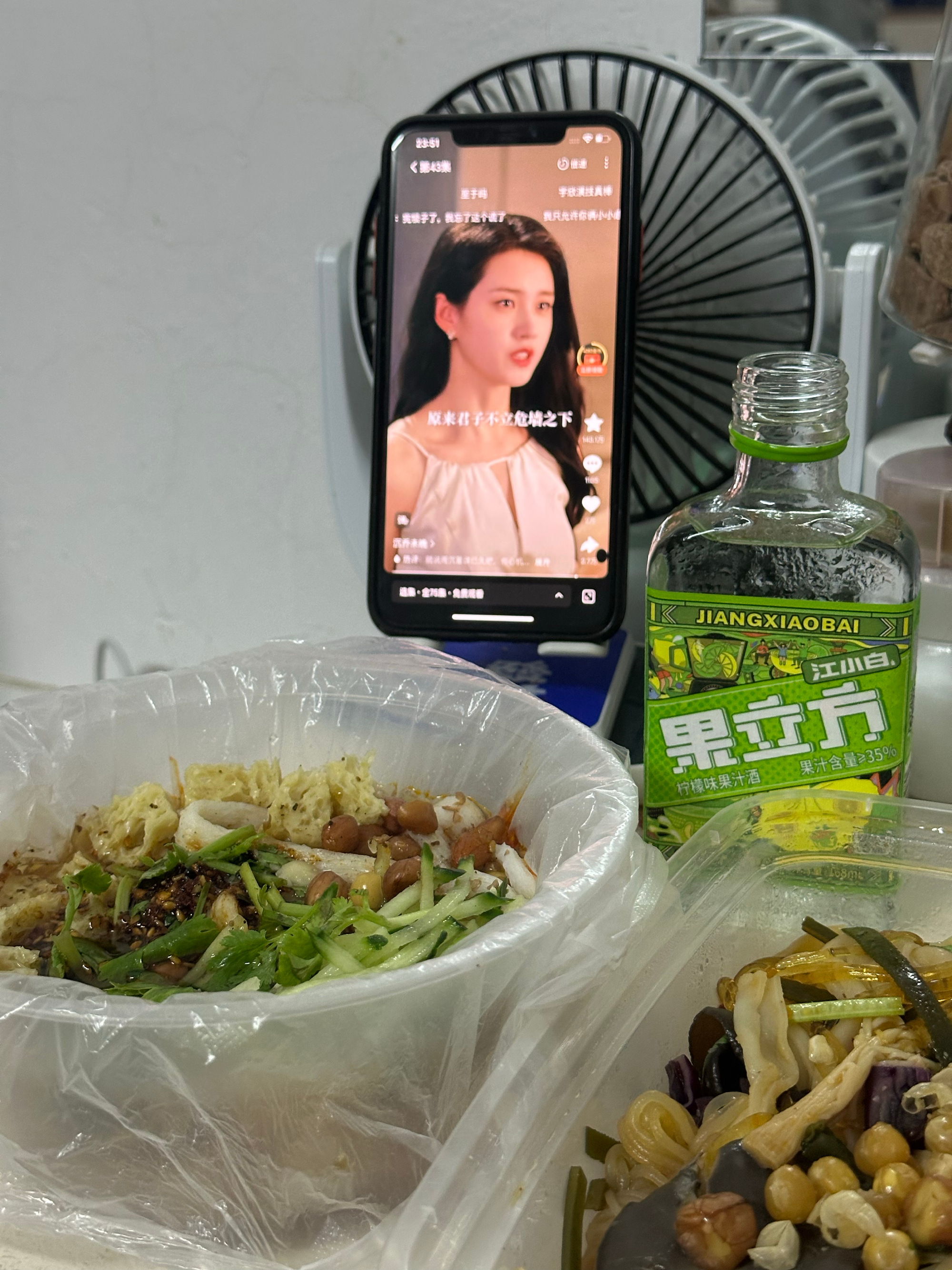 减肥暂停⏸️累了  要犒劳一下自己 （不是 我爬坡爬一半看到凉皮发朋友...