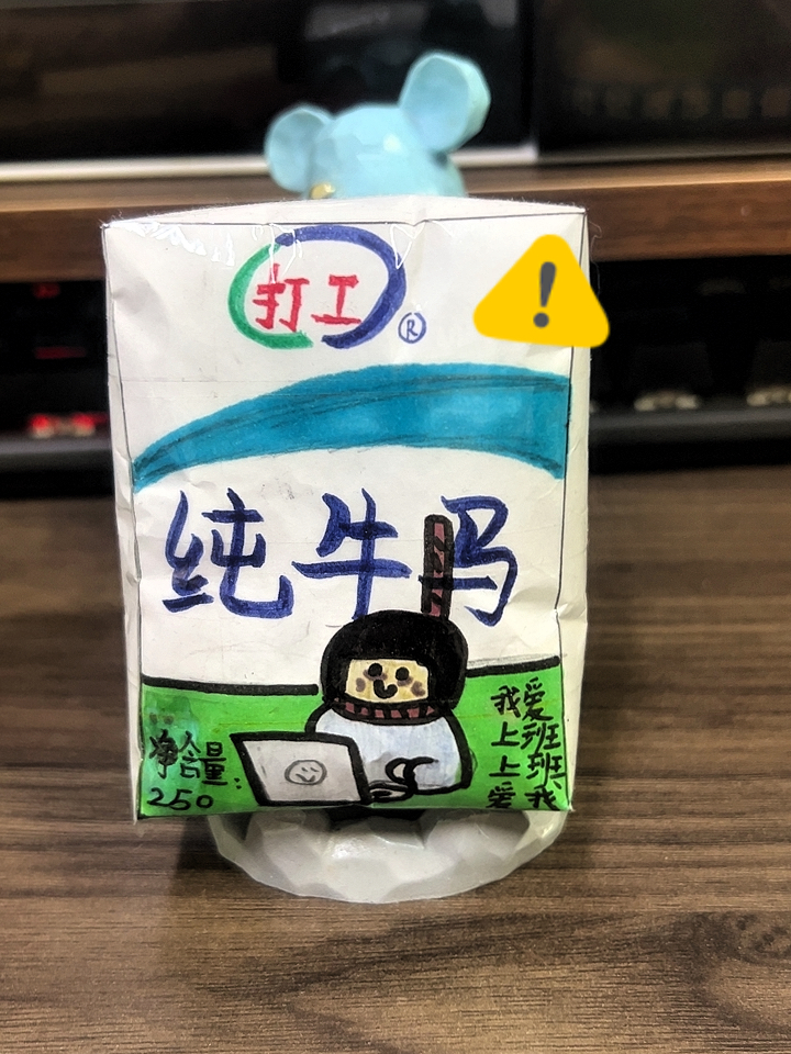 现在经济大环境不好，听到身边朋友聊裁员的话题。公司特别是国企，一般不会直接开你，就是怕赔N或者2N的赔偿金，才整这些软裁员的损招：调岗、降薪、收回工作权限等各种PUA手段。
首先铁定不能自己主动提离职，每天准点打卡上下班，安排的不合理任务直接留好证据再拒绝，别让人家抓到你违规的小辫子。遇上恶意孤立、