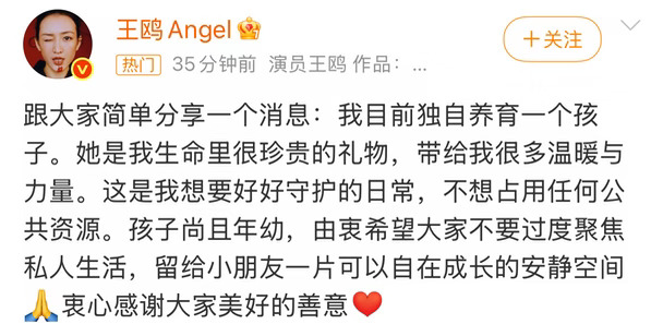 所以爸爸是何九华吗