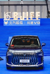 🔥MPV不把三排当“备胎”｜极狐问道V9