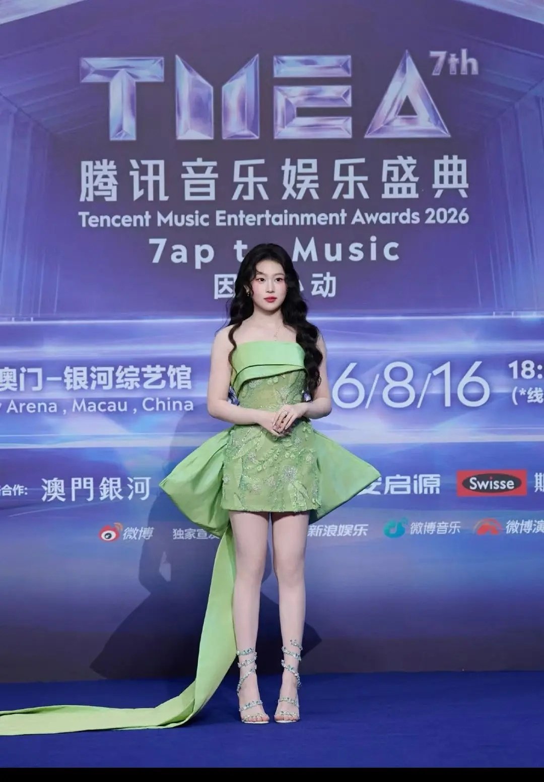 TMEA沈佳润这套薄荷绿短款高定好特别 ​