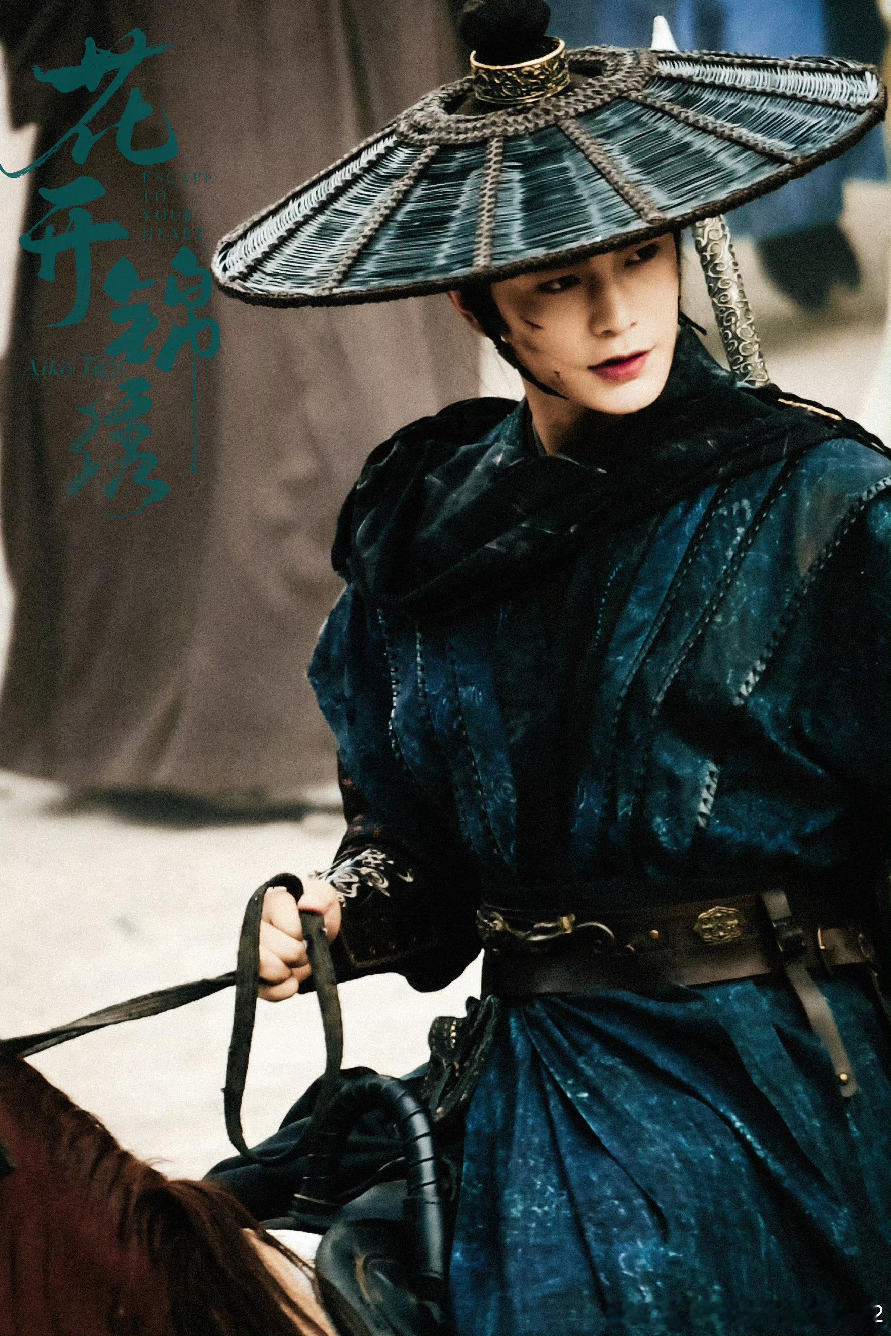 #丁禹兮爱在无尽夏# dyx #丁禹兮沈言#

无尽夏并非花季无限，而是沈言一个人的等待，漫长到足以跨过季节本身。他站在那里，等答案慢慢长成想要的模样。

丁禹兮司宫令｜丁禹兮赵皑｜赵皑｜丁禹兮南部档案｜丁禹兮张海虾｜张海虾｜丁禹兮张海侠｜张海侠｜丁禹兮花开锦绣｜丁禹兮赵凌｜赵凌 ｜ 丁禹兮爱 ​
