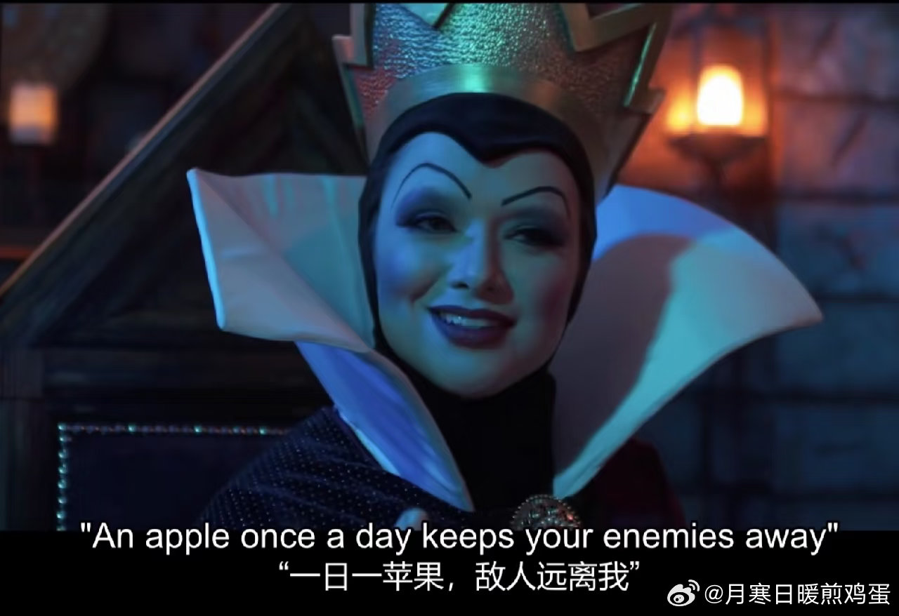 之前规培的时候特别喜欢苹果周边，所有昵称后面都要带个🍎，对外一律声称是图个平平安安（虽然也没有人问过我，大家都默认是这个意思），实际上我是偷偷把苹果当Tiffany用，因为An apple once a day keeps the doctor（your enemies） away. 嘿嘿 ​