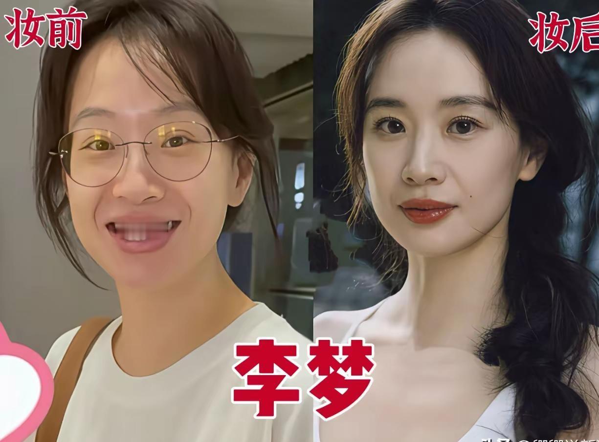 平时在红毯上个个艳压群芳的女明星，一旦撕掉浓妆滤镜，谁是底子硬谁是靠包装瞬间一清二楚。
很多人纳闷陈妍希都过了四十，凭什么还能在《狙击蝴蝶》里跟年下弟弟谈恋爱。真看了她的素颜照就明白了，那种肉乎乎的幼态脸是真的抗老，干干净净的像个刚毕业的学生，年轻男孩子招架不住太正常了。
姚晨则完全是另一种路子