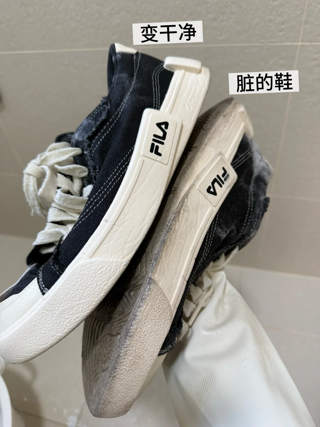 周末在家，洗洗刷刷