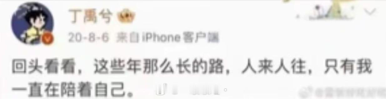 [来抱抱][来抱抱]🥺​​​