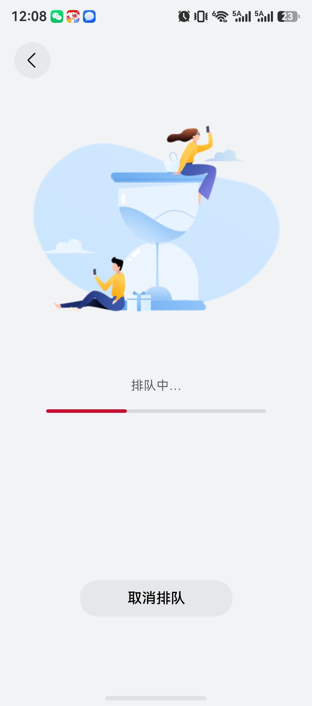 华为 Pura X View 是真难抢啊[捂嘴哭][捂嘴哭][捂嘴哭]根本挤不进去[裂开]

有朋友买到第一批了吗[馋嘴] ​