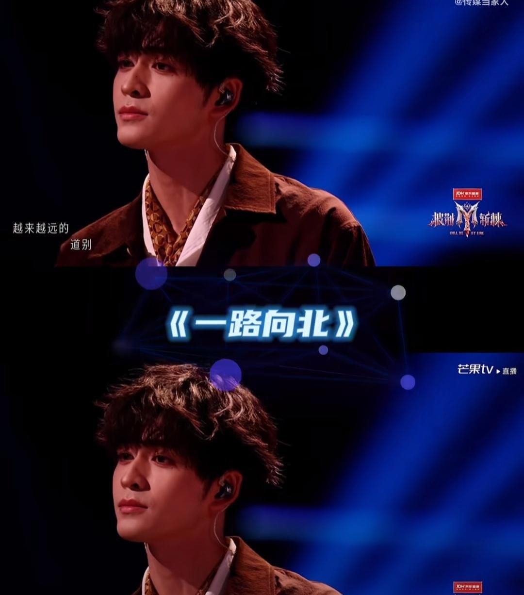近日，曾辉在舞台演唱《一路向北》时跑调，其表情纠结尽显努力。网友辣评称其“真走心了，但走调也是真的”，并调侃“悬着的心终于还是悬着了”。此外，其“说的比唱的多”的表现也戳中众人笑点。‌‌