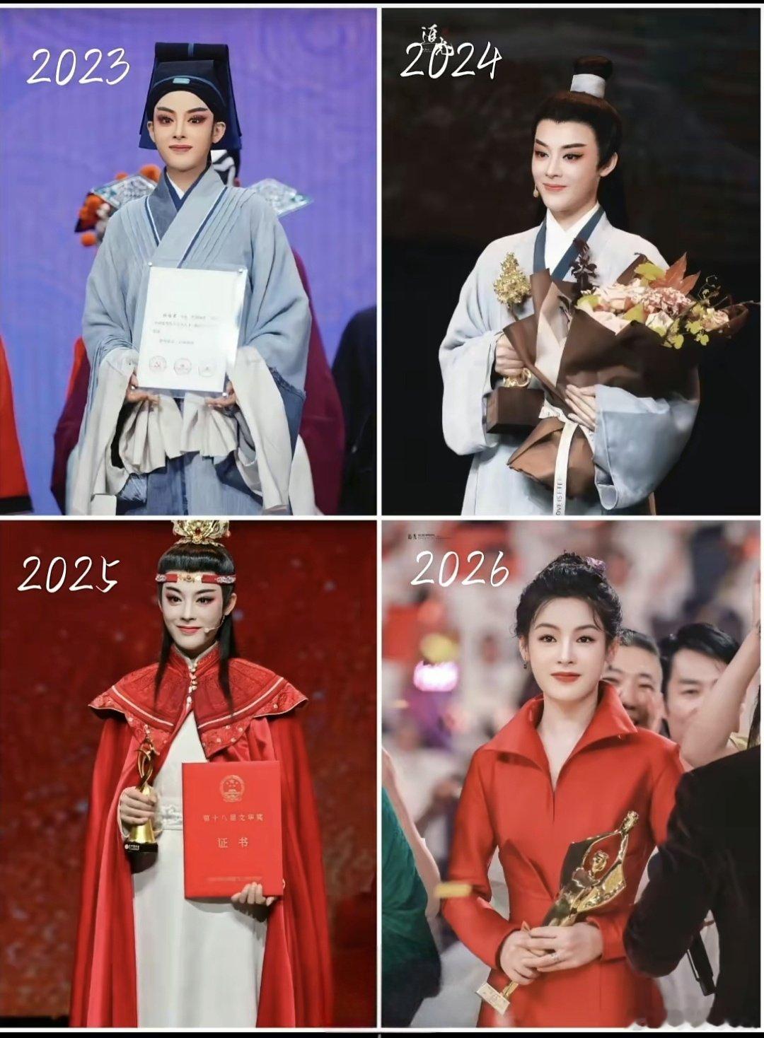 #陈丽君[超话]# 喜欢她的第四年，见证她越来越优秀[鲜花] ​