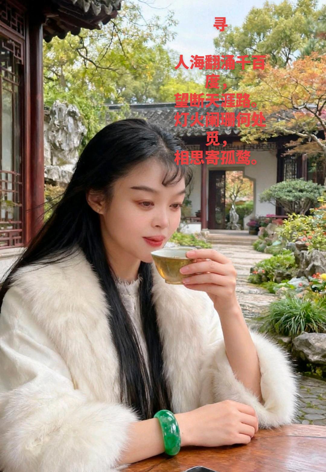 <p>时尚穿搭时尚穿搭时尚 街拍小姐姐穿搭秀 <!--{img:0}-...