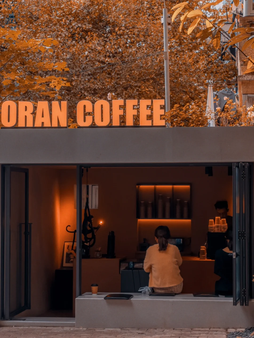 冬季恋歌般的咖啡店☕有人说像上海永康路