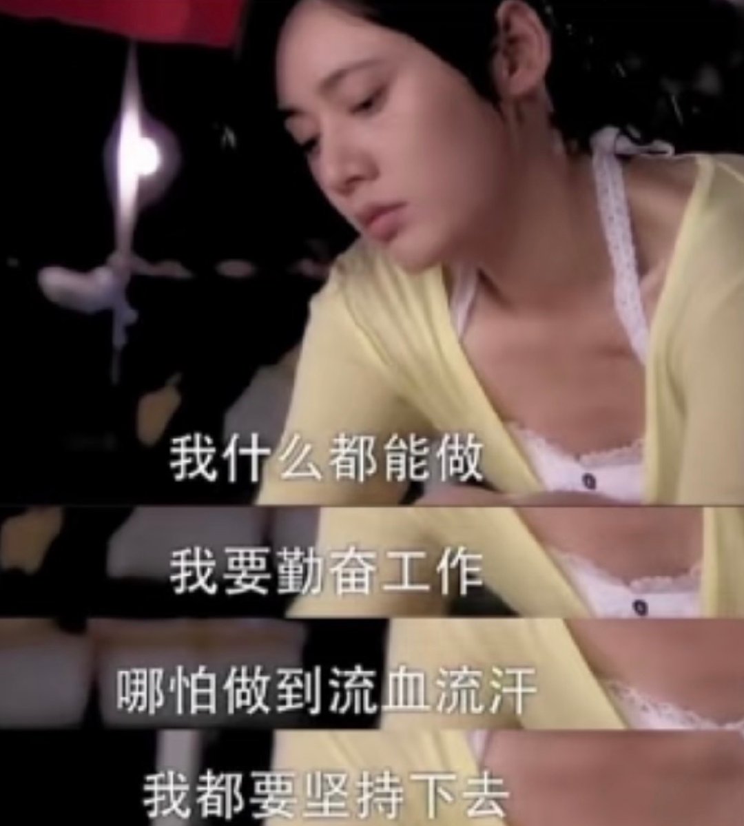 #贝林厄姆[超话]#  
小朱对皇马be like：
老黄你必须把这个朱贝林当成掌中宝🤲🏾 ​