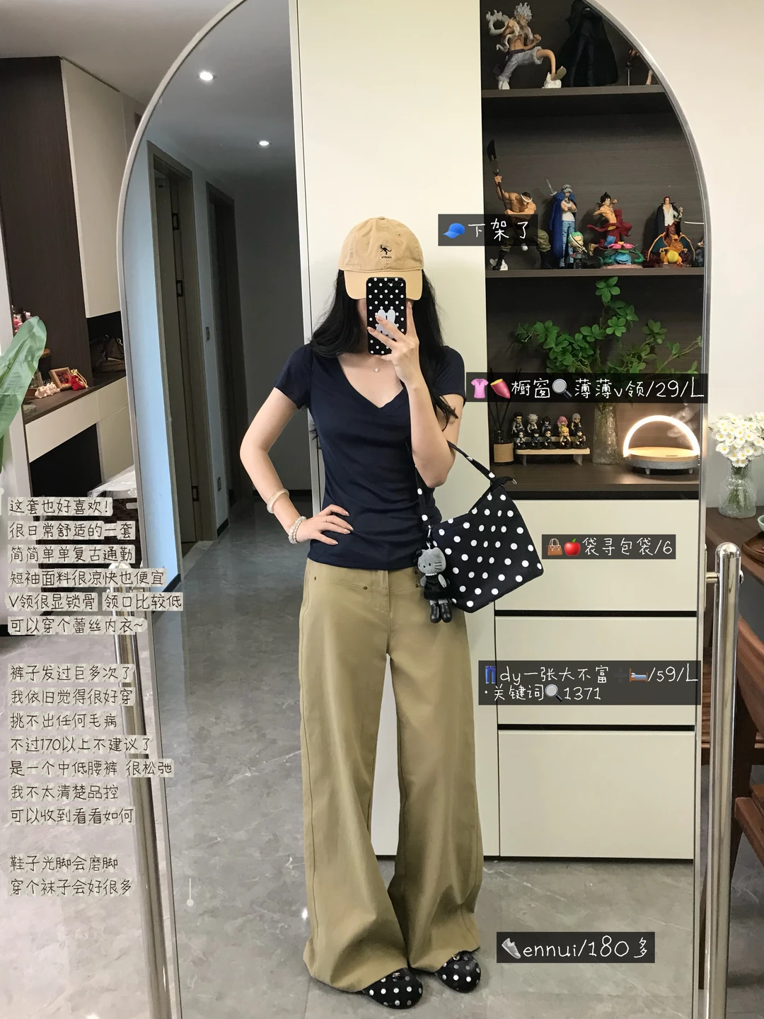 一口气试11套（附所有🔗
