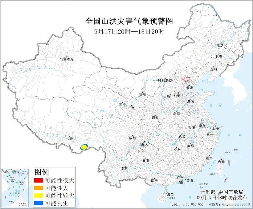 #气象预报预警信息权威发布# 水利部和中国气象局9月17日18时联合发布黄色山洪灾害气象预警：

预计，9月17日20时至18日20时，重庆南部、西藏东南部等地部分地区可能发生山洪灾害（蓝色预警），其中，西藏东南部部分地区发生山洪灾害可能性较大（黄色预警）。其他地区也可能因局地短历时强降水引发山洪 ​