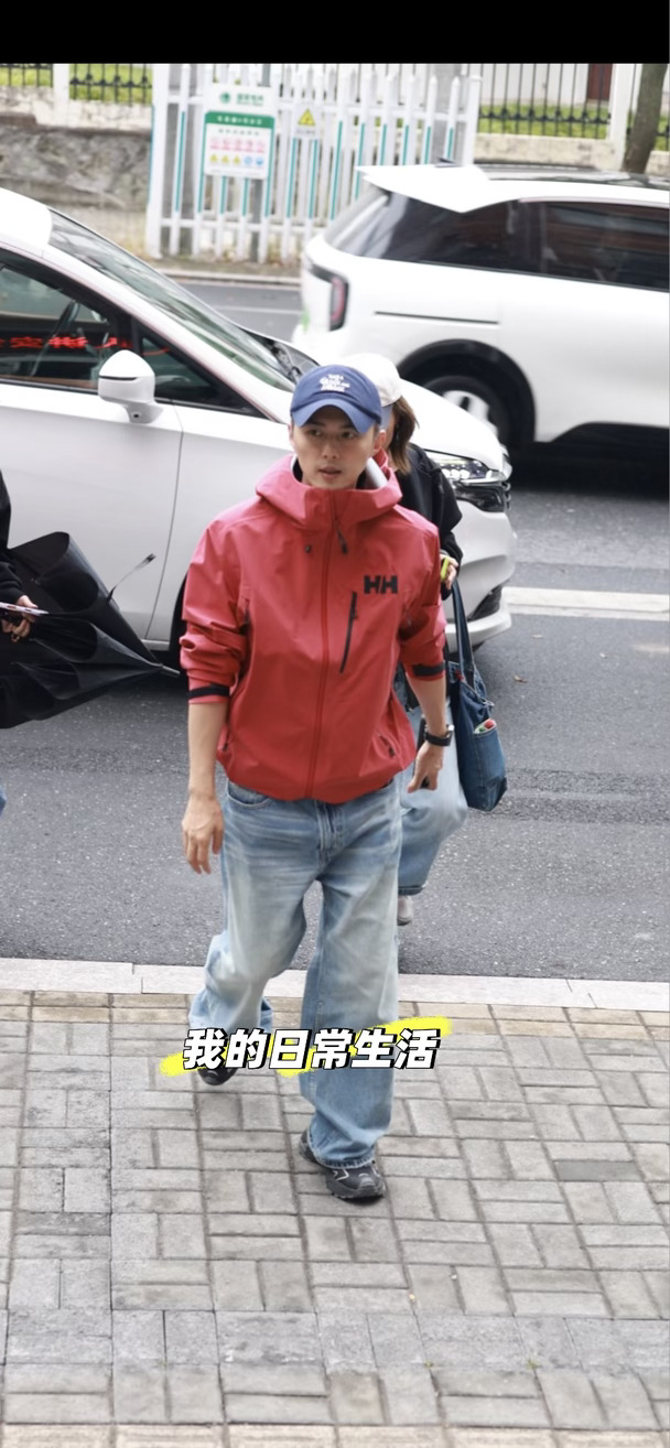 叶祖新今日进妆