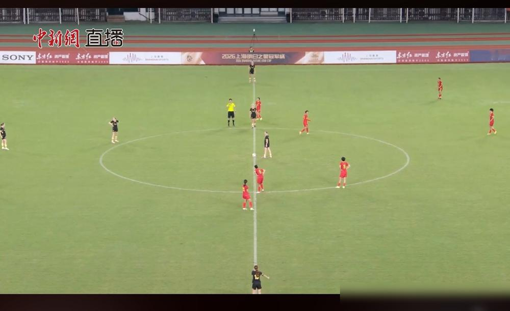 3比0赢曼城，马晓旭赛后第一句话是防守要总结。
中国U17女足这届明日之星杯，5比0皇马，6比0拜仁，3比0曼城。三场14个进球，零封。
别人庆祝比分，她在挑毛病。贺涵若低射破门，李启娴右路得分，替补王晨西上来就抽射锁定。方珍珠没进球，但门柱都打响了。
全场高位逼抢，不摆大巴，边路快得像开了倍速。