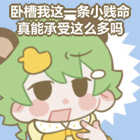 自下午训练结束后又单练到了18点：26分35秒 工作留痕记录!  奖励...
