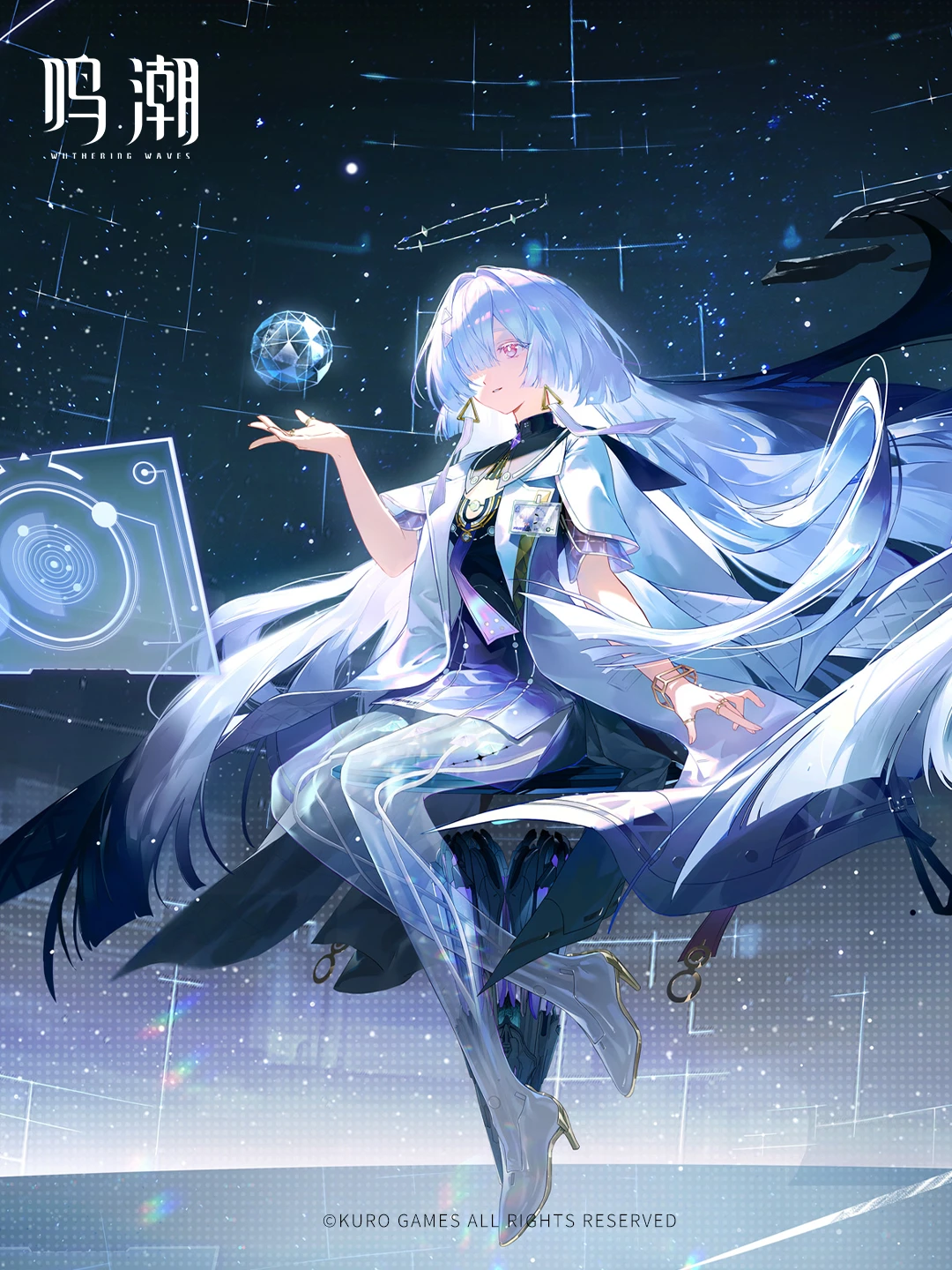 【我们眺望的星空】网页活动，星海点亮进度100%达成！感谢各位漂泊者帮助莫宁点亮