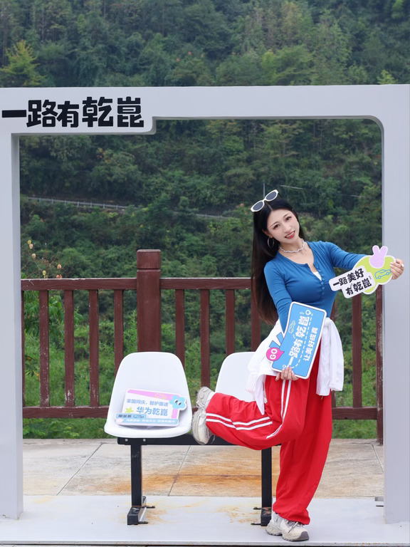 自驾恩施大峡谷🚘庆幸这一路大有乾崑