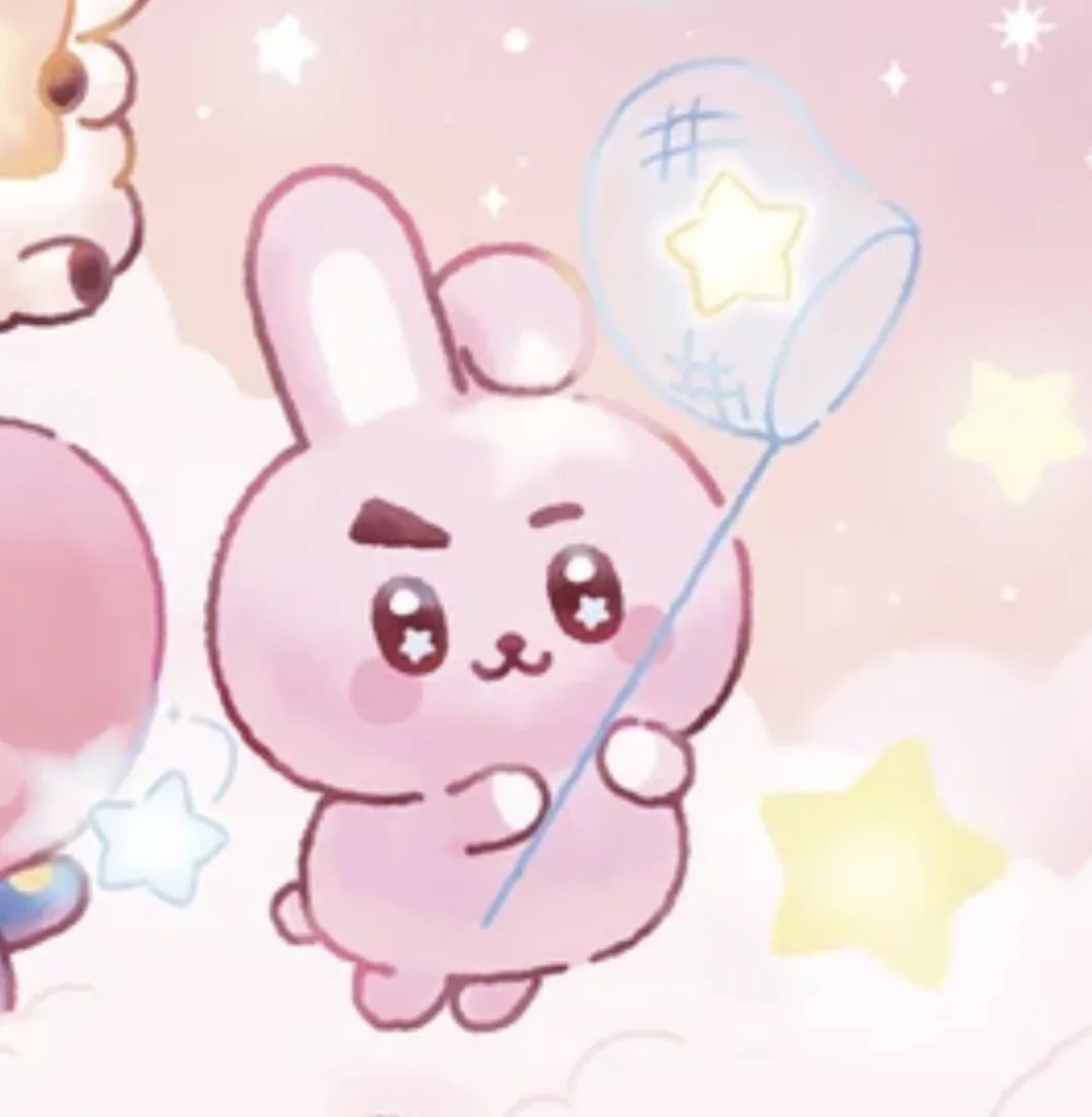 BT21 Pomustars cooky🐰