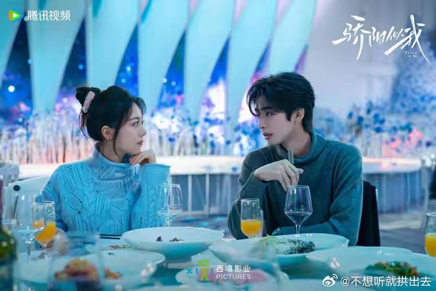 9部看了上瘾剧：九门第七 成何体统第五，榜首太香了
1.《逐玉》｜张凌赫、田曦薇
2.《蜜语纪》｜钟汉良、朱珠
3.《骄阳似我》｜宋威龙、赵今麦
4.《玉茗茶骨》｜侯明昊、古力娜扎
5.《成何体统》｜王楚然、丞磊
6.《唐宫奇案之青雾风鸣》｜白鹿、王星越
7.《九门》｜陈伟霆、曾舜晞
8.《女神蒙上眼》｜ ​